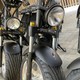 E-chopper